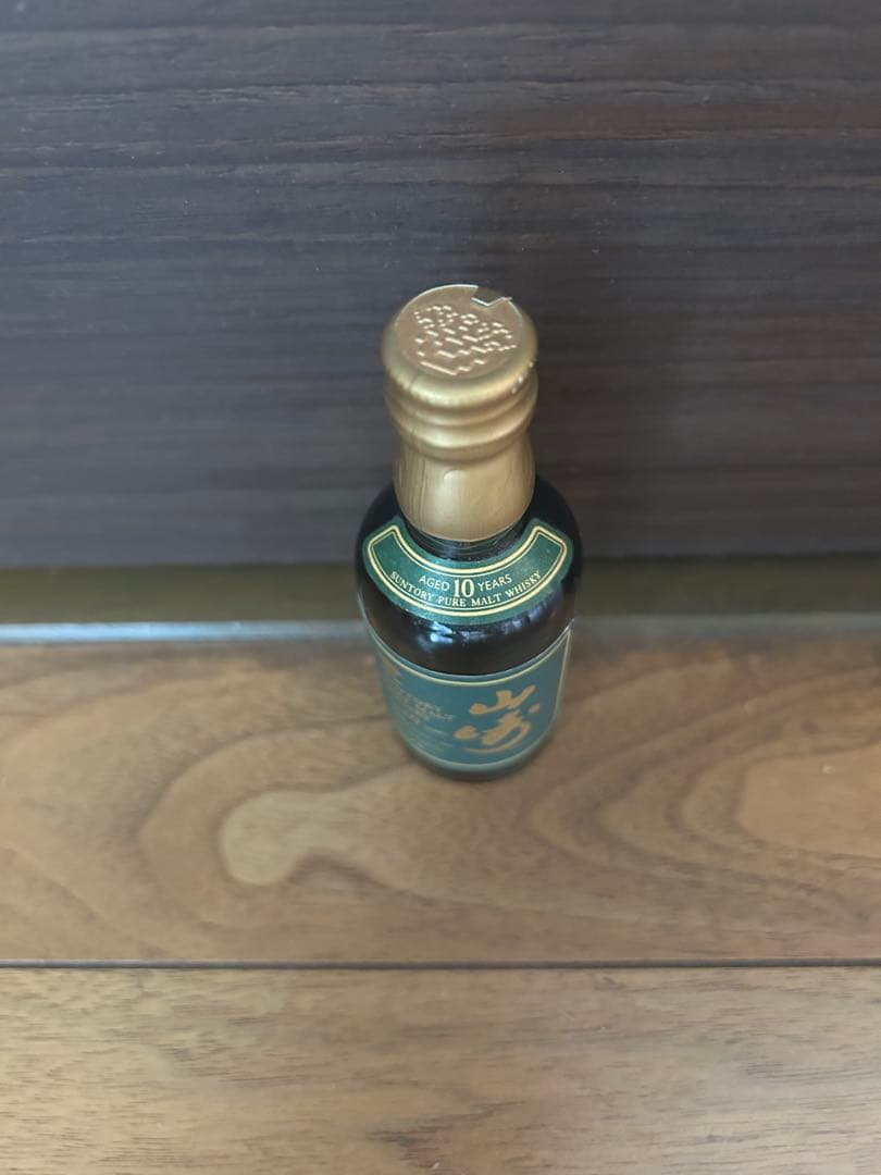 山崎10年　ミニボトル