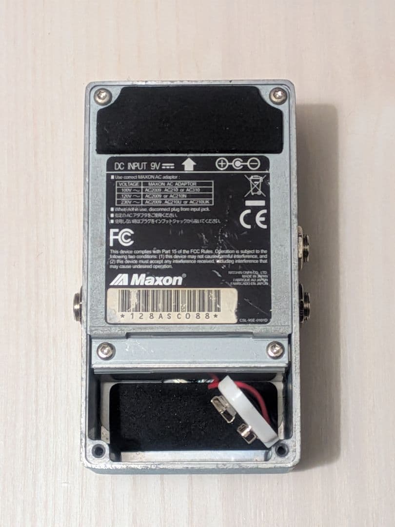 Maxon ASC10 コーラスエフェクター