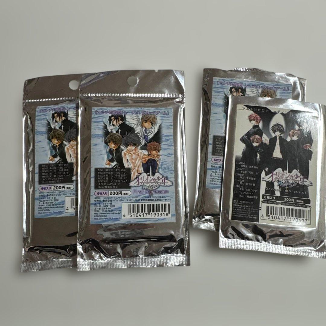 恋愛シミュレーションゲーム グッズ まとめ