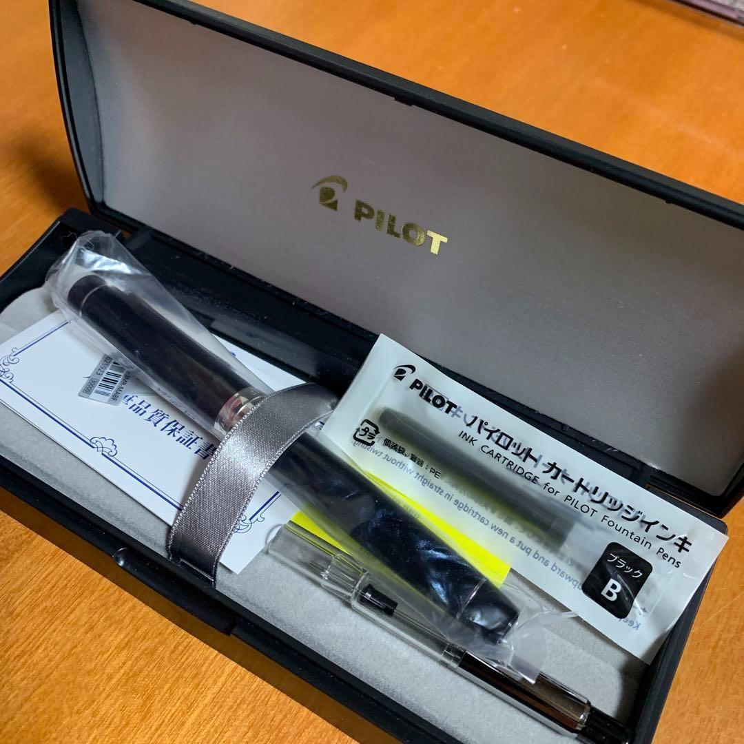 パイロット カスタムヘリテイジSE マーブルブラック F(細字)