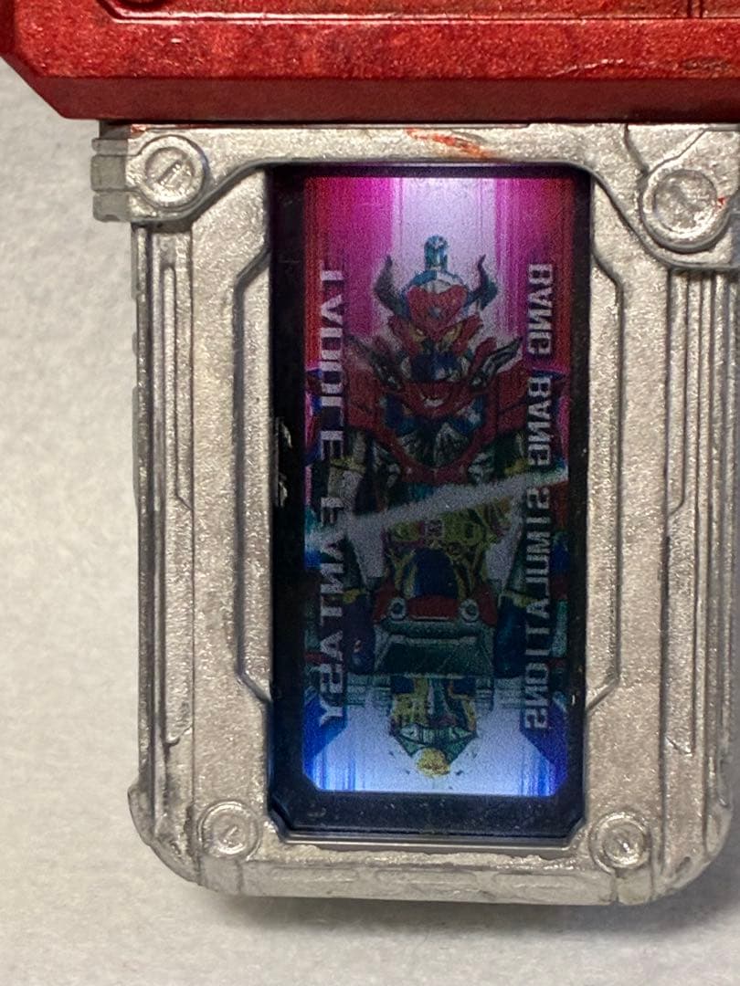 仮面ライダーエグゼイド　DXハイパームテキガシャット　ガシャットギア デュアル