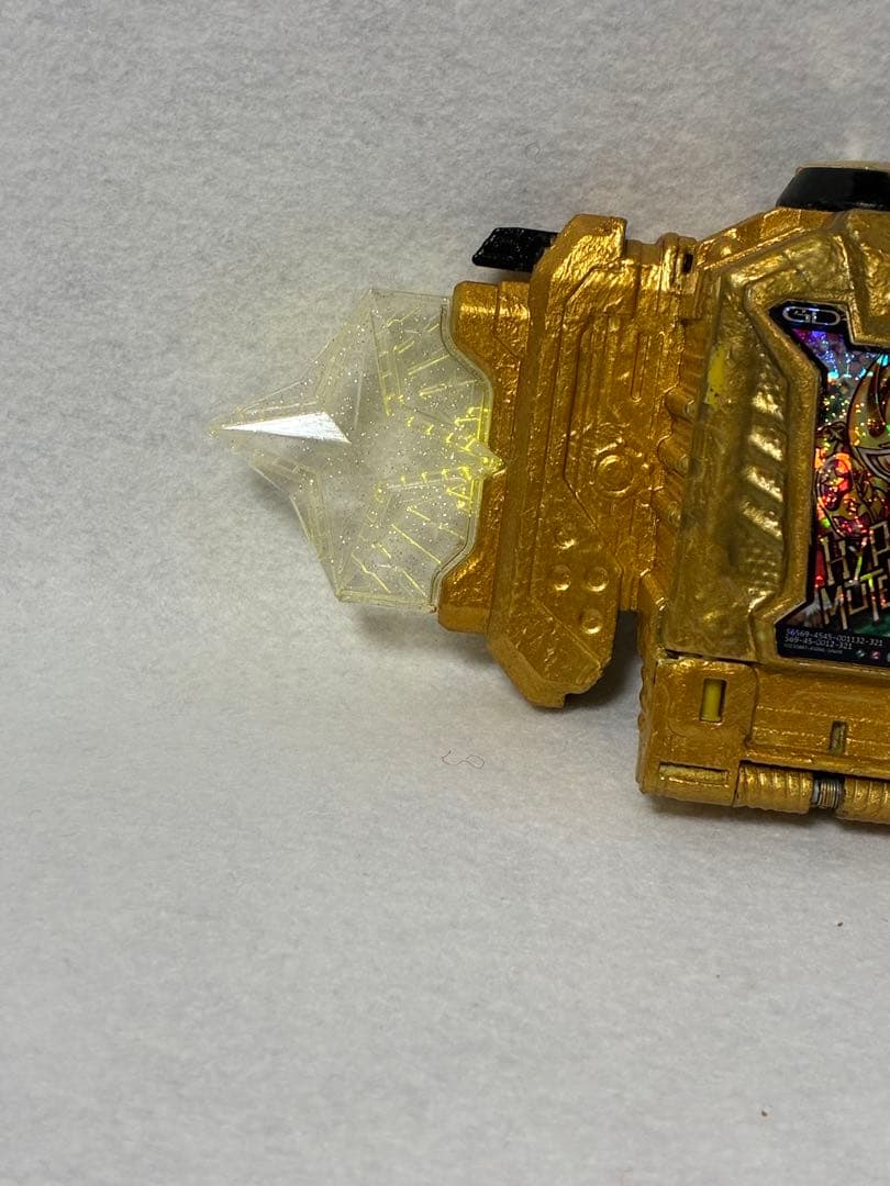 仮面ライダーエグゼイド　DXハイパームテキガシャット　ガシャットギア デュアル