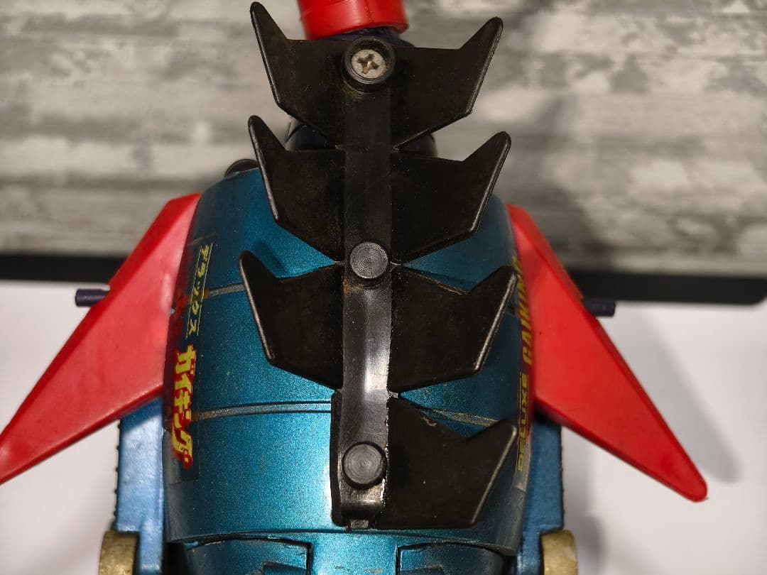 当時物　ポピー　デラックス超合金　大空魔竜ガイキング　GA-50