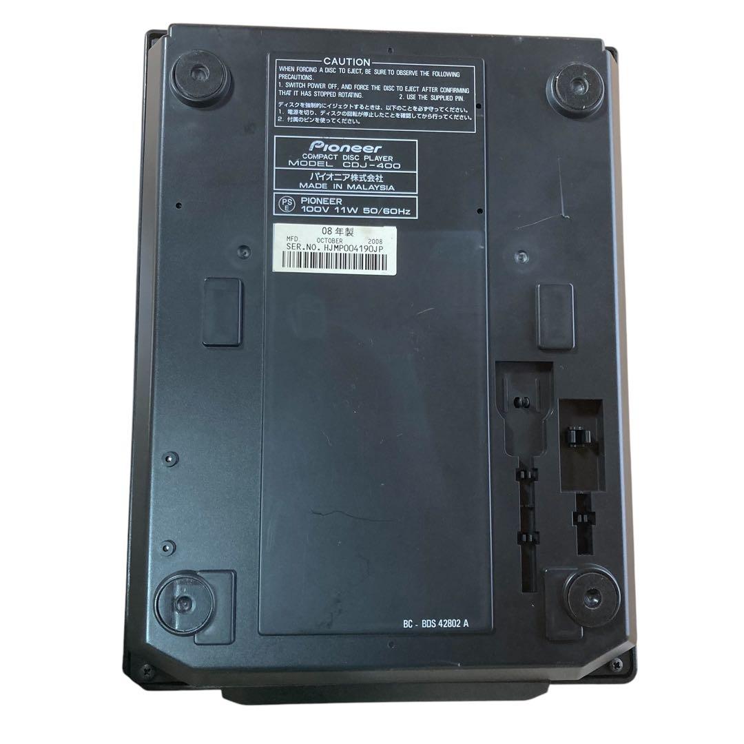 パイオニア　CDJ-400