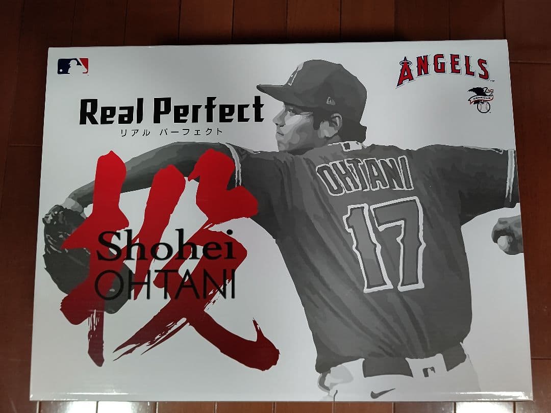 大谷翔平プレミアムフィギュア投手バージョン