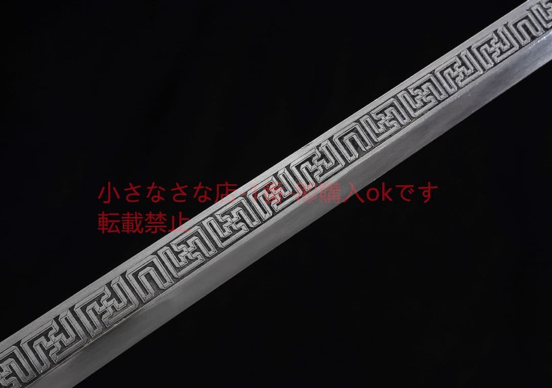 銀龍環首唐横刀  古兵器 武具 刀装具 日本刀 模造刀 居合刀