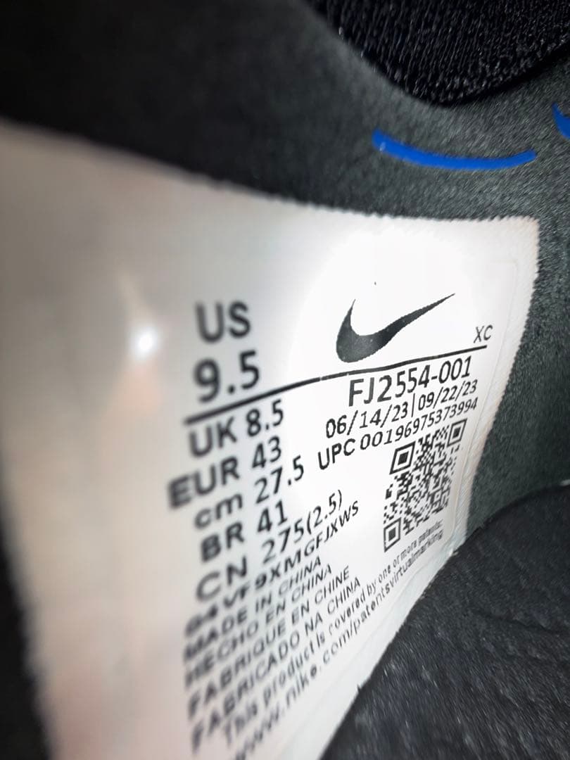 Nike ファントム GX 2 エリート AG-PRO FJ2554-001