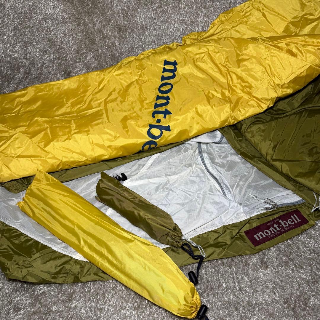 モンベル　Chronos dome クロノスドーム1 廃盤色