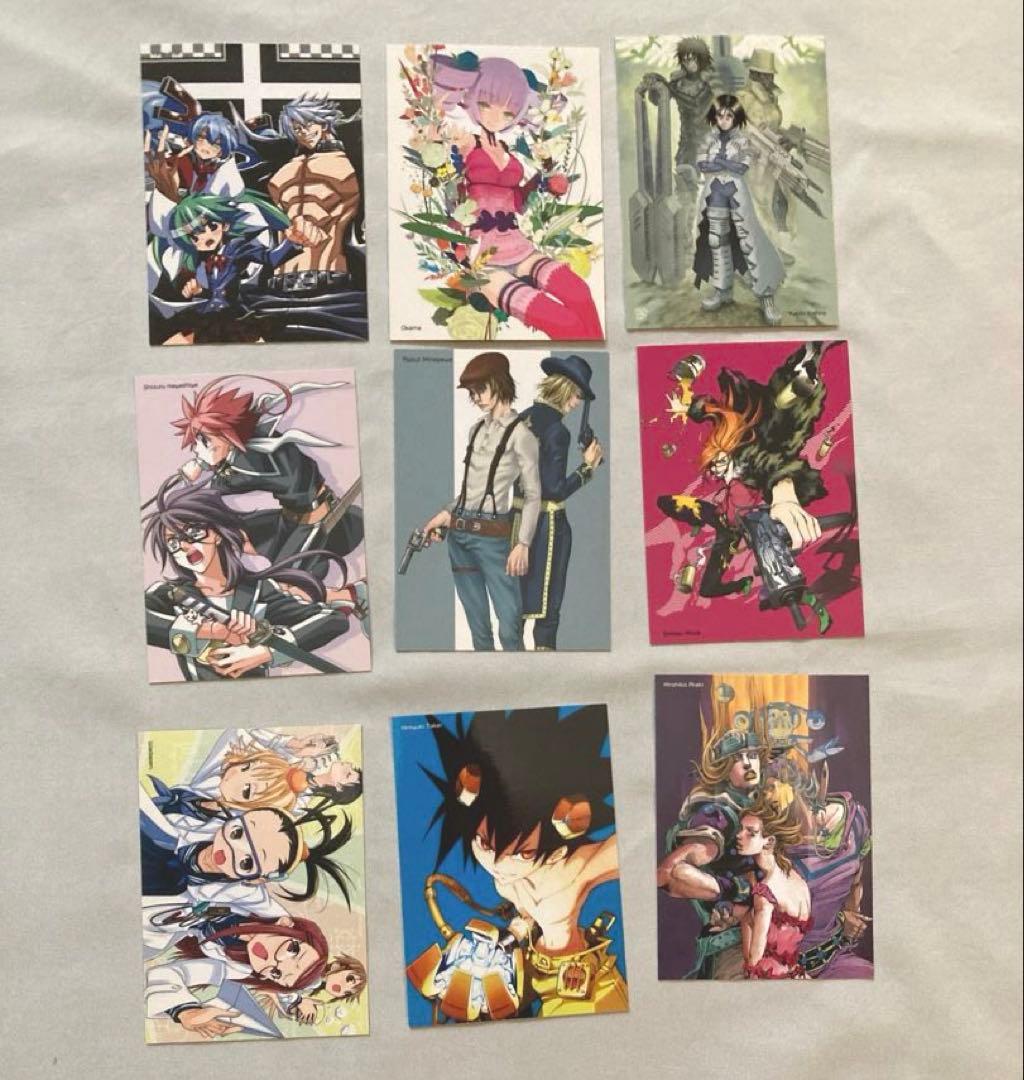 ウルトラジャンプ　アンケート懸賞　連載作品カード　①