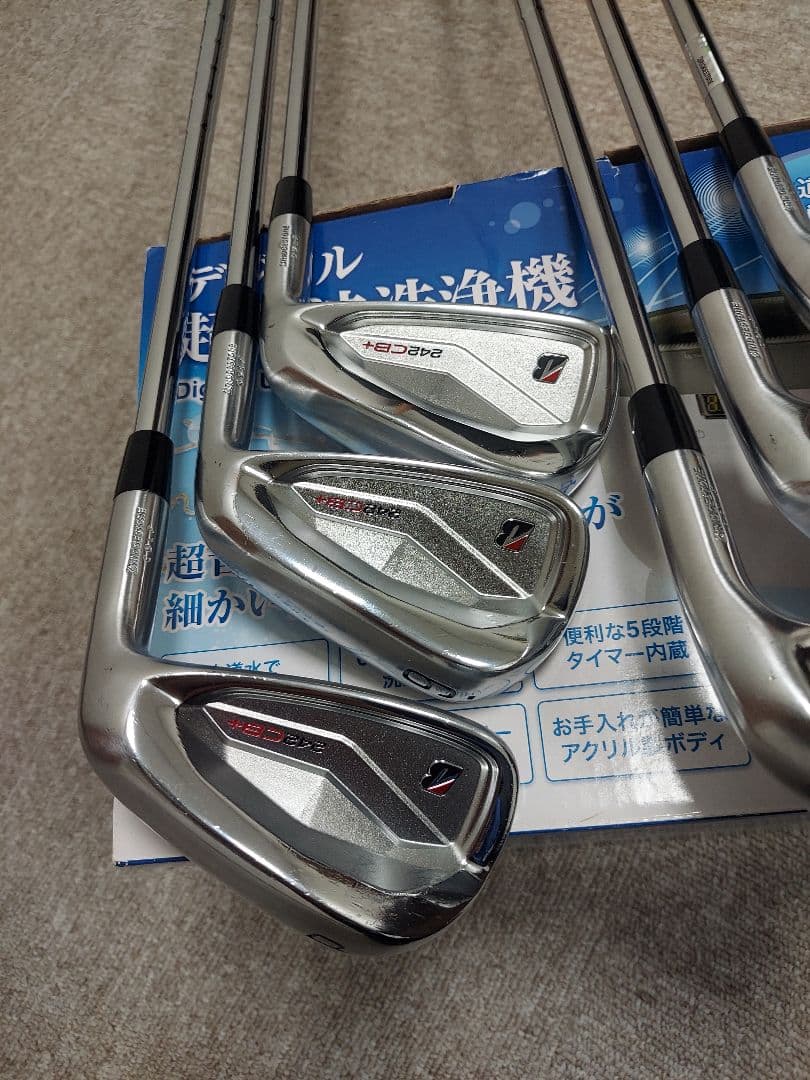 【希少】ブリヂストン 242CB＋ NEO850 メーカーカスタム