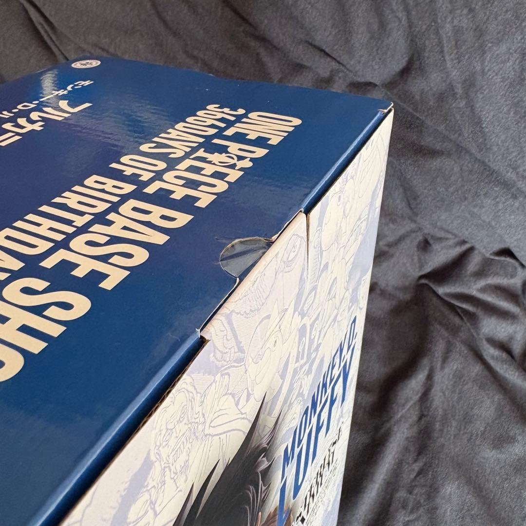 ONE PIECE BASE SHOPくじ ルフィ フルカラー その他