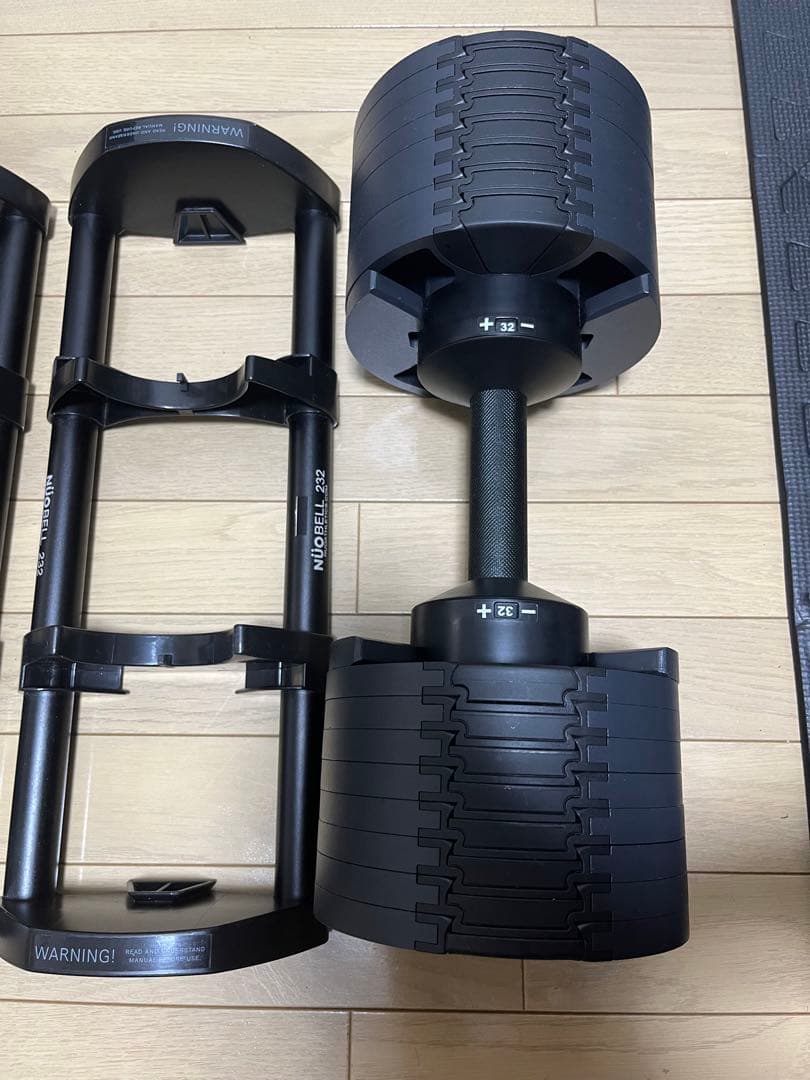 フレックスベル可変式ダンベル最大32kg ①/②