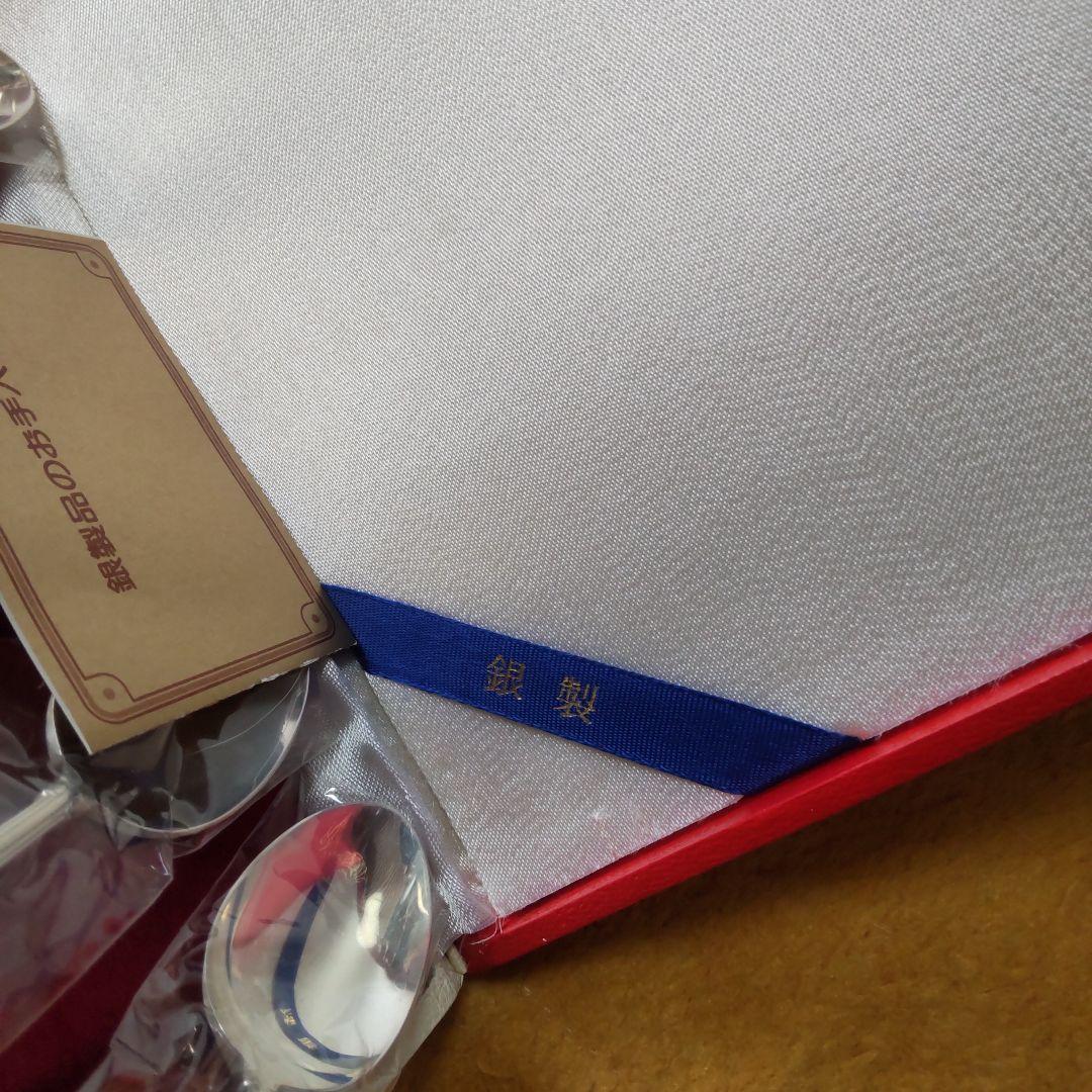 銀製スプーン　5本セット　シルバー925 　ティースプーン