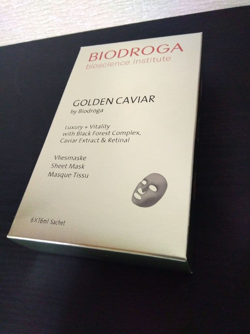 フェイスマスク2箱(計12枚)　 キャビアエキス ビオドラガ　新品　外箱未開封