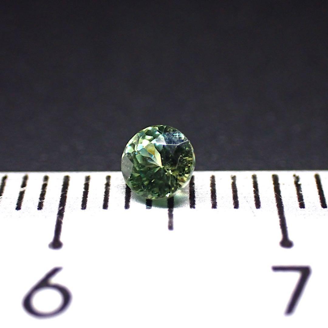 【ナミビア産】デマントイドガーネット