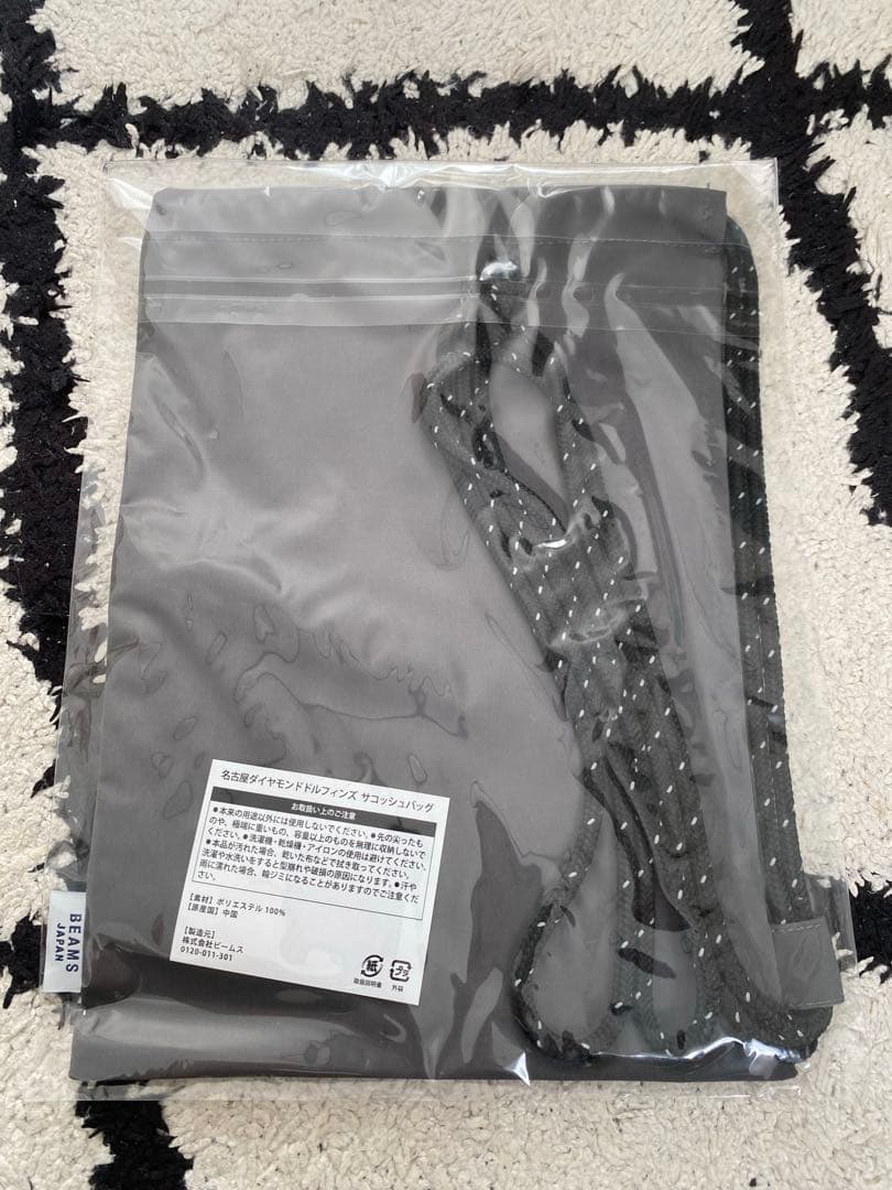 名古屋ダイヤモンドドルフィンズ　ファンクラブ25-26&24-25シーズン 一式