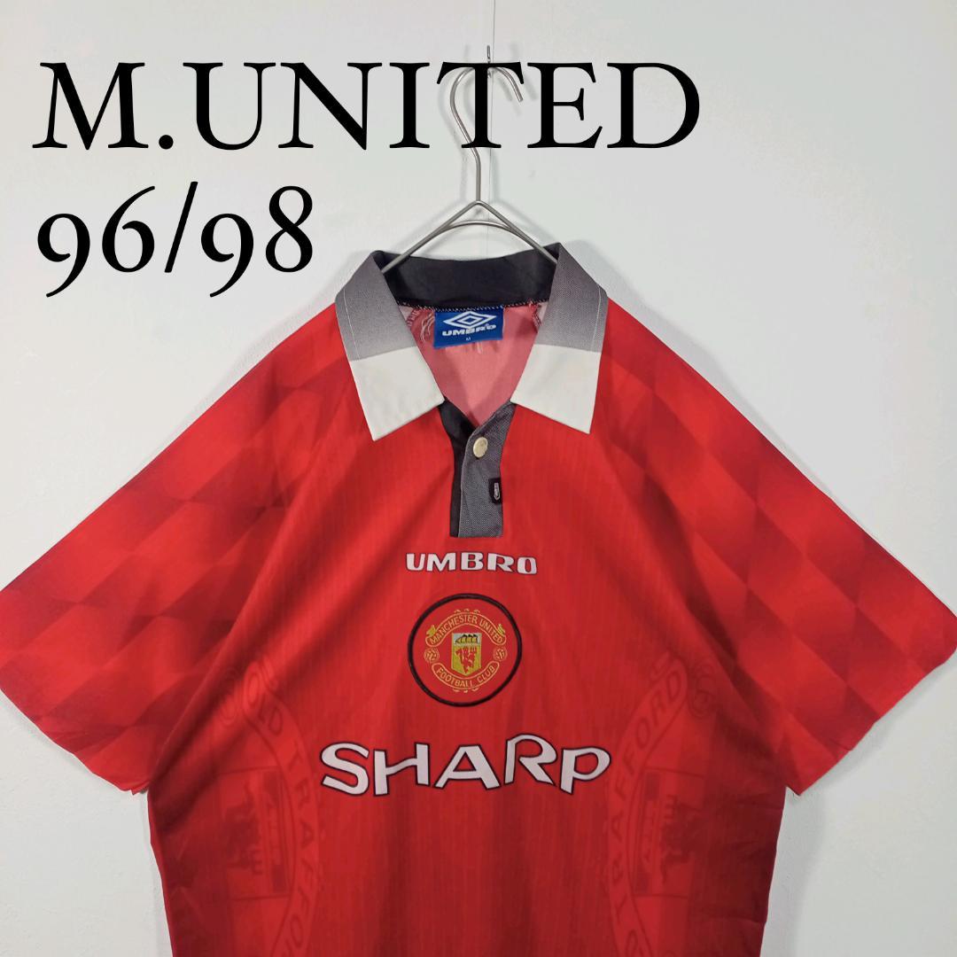 マンチェスター・ユナイテッド 96/98 UMBRO ユニホーム　M