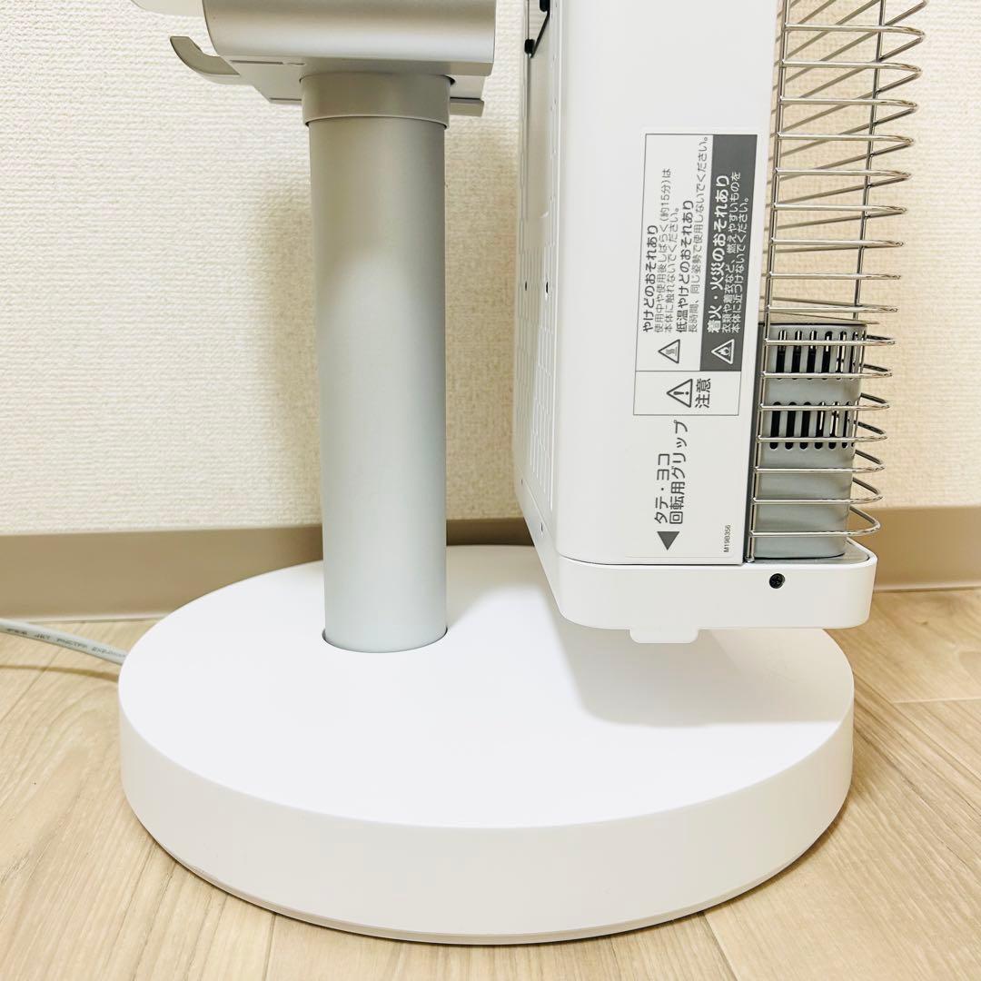 未使用級 DAIKIN ダイキン セラムヒート ERFT11ZS 速暖　遠赤外線