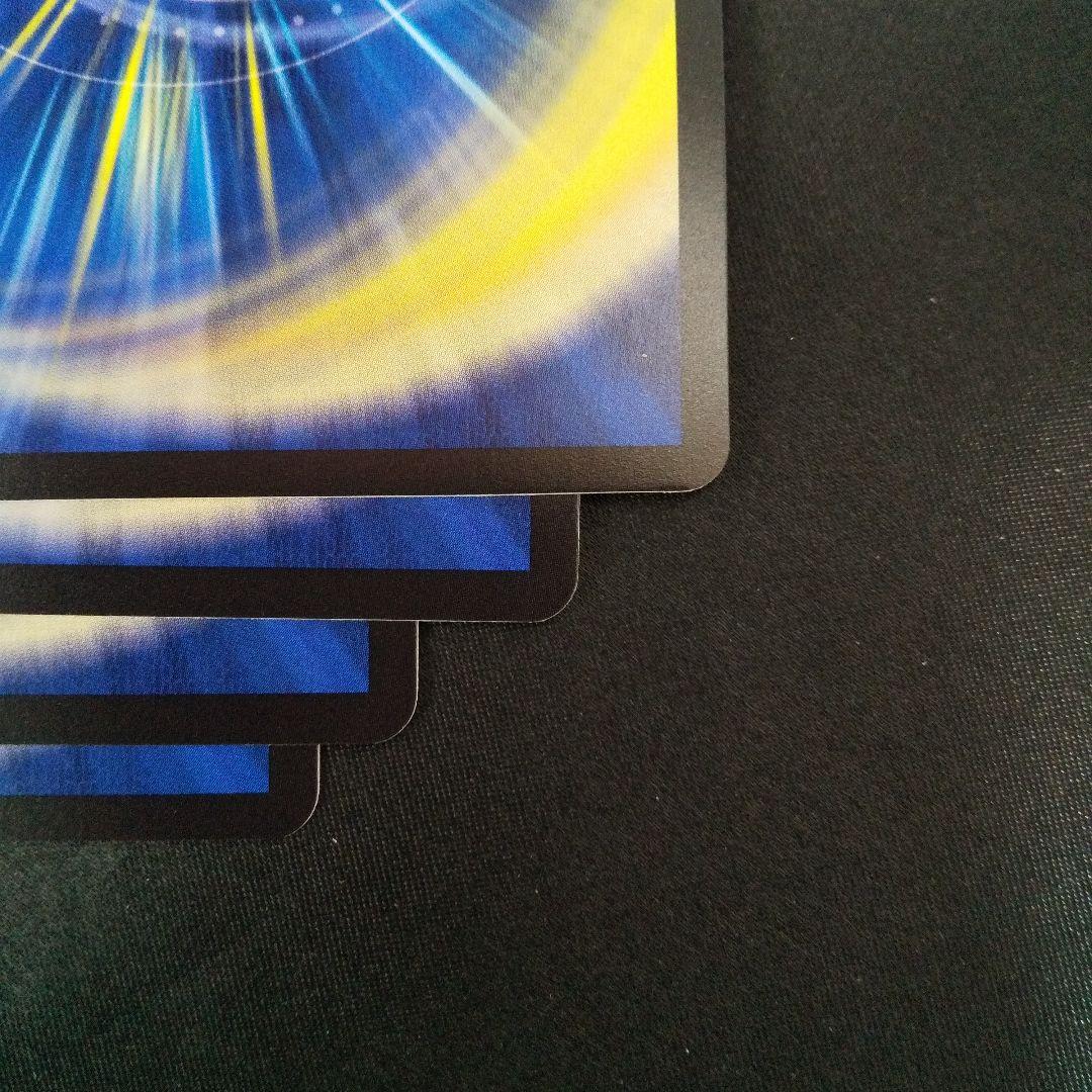 轟く邪道レッドゾーン　DMR　4枚