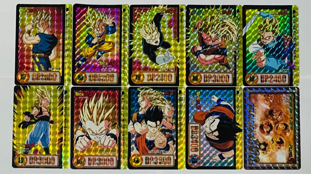 ドラゴンボール　カードダス　超レア　10点セット　バラ売り不可