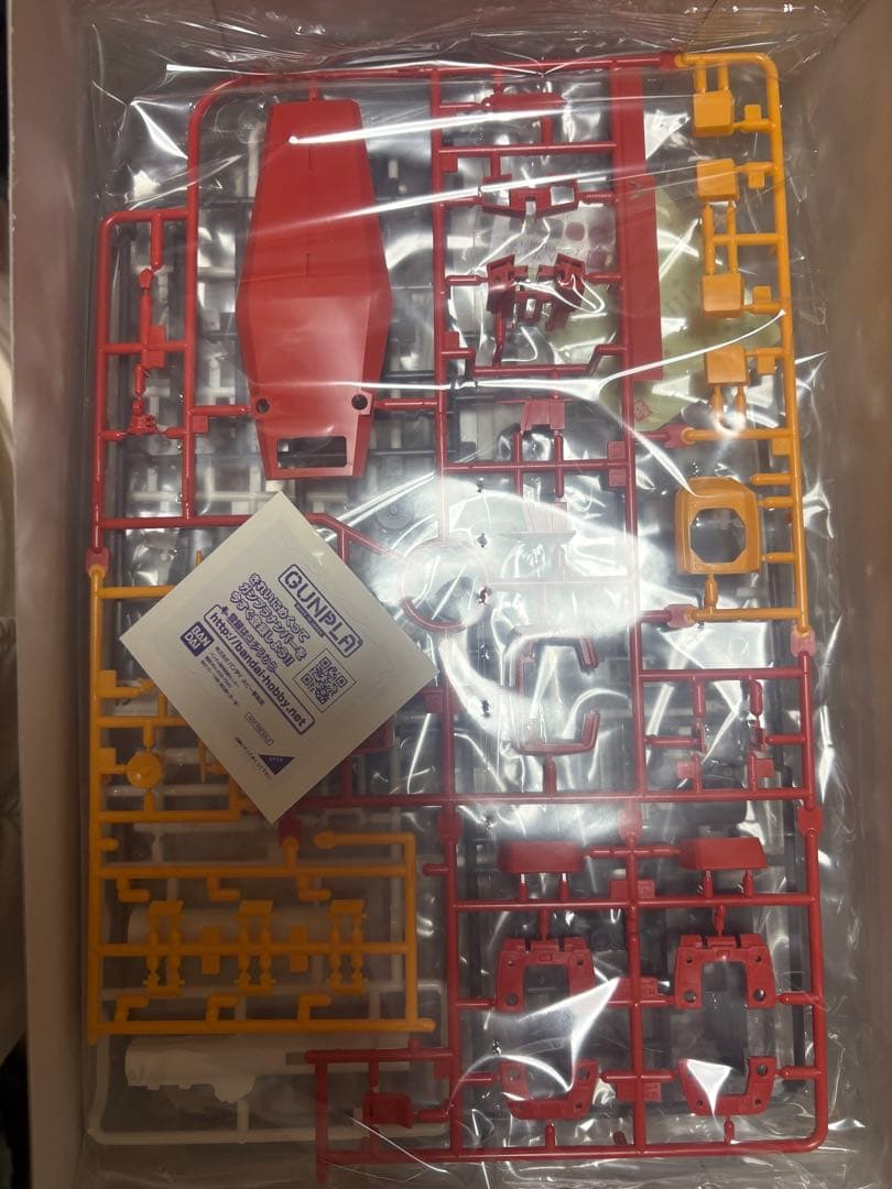 MG RX-78-2 ガンダム ビームサーベル付き