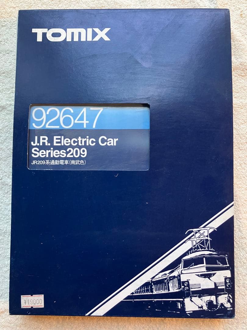 TOMIX 92647 JR209系通勤電車（南部色）