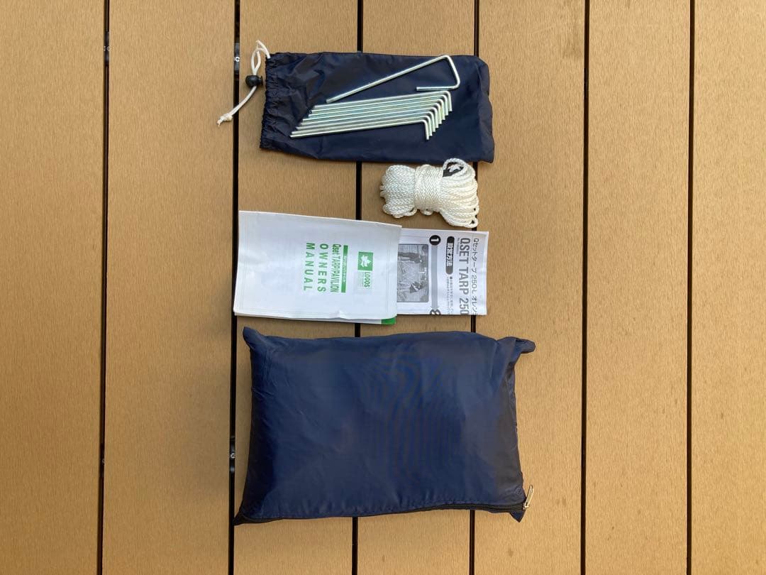 LOGOS Qセットタープ 250-L オレンジ