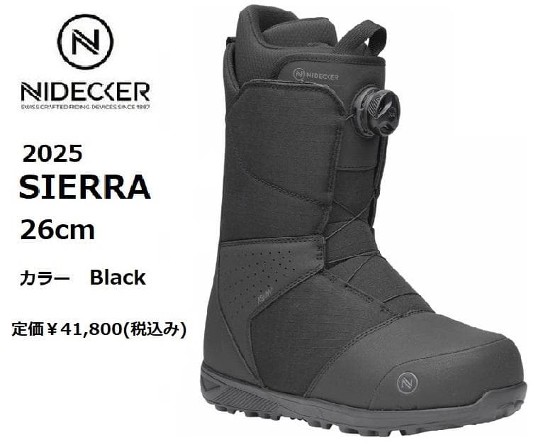 定価￥41800 25 ナイデッカー SIERRA シエラ Black 26cm