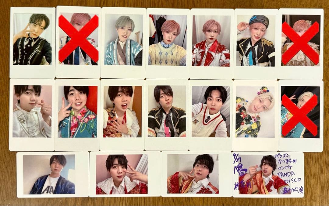 パンダドラゴン パラゴン ハピカ チェキ トレカ