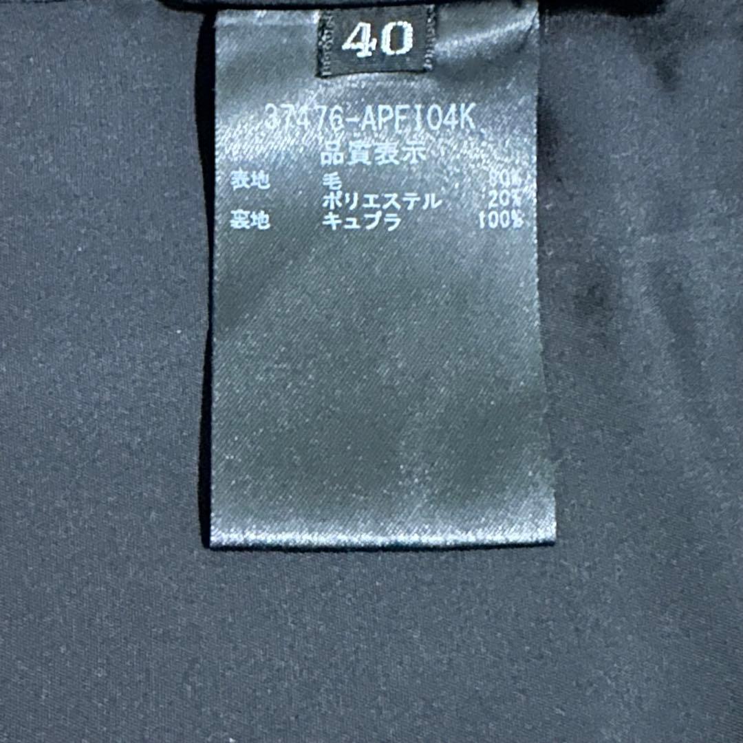 FOXEY フォクシー ワイドパンツ ガウチョパンツ