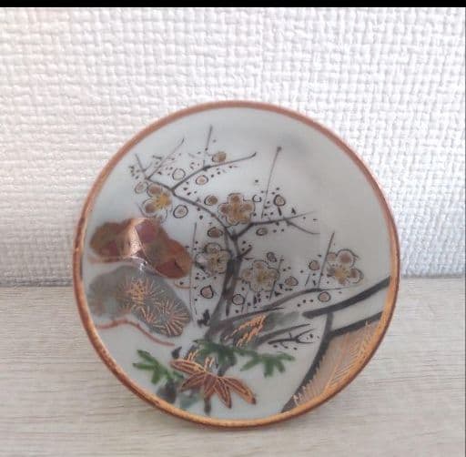 お値下げしました、九谷　春画　三つ組　盃