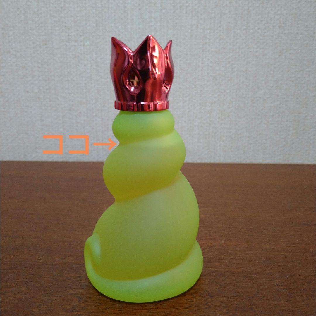 【廃盤】 ニナリッチ レベルドゥリッチ オードトワレ 50ml