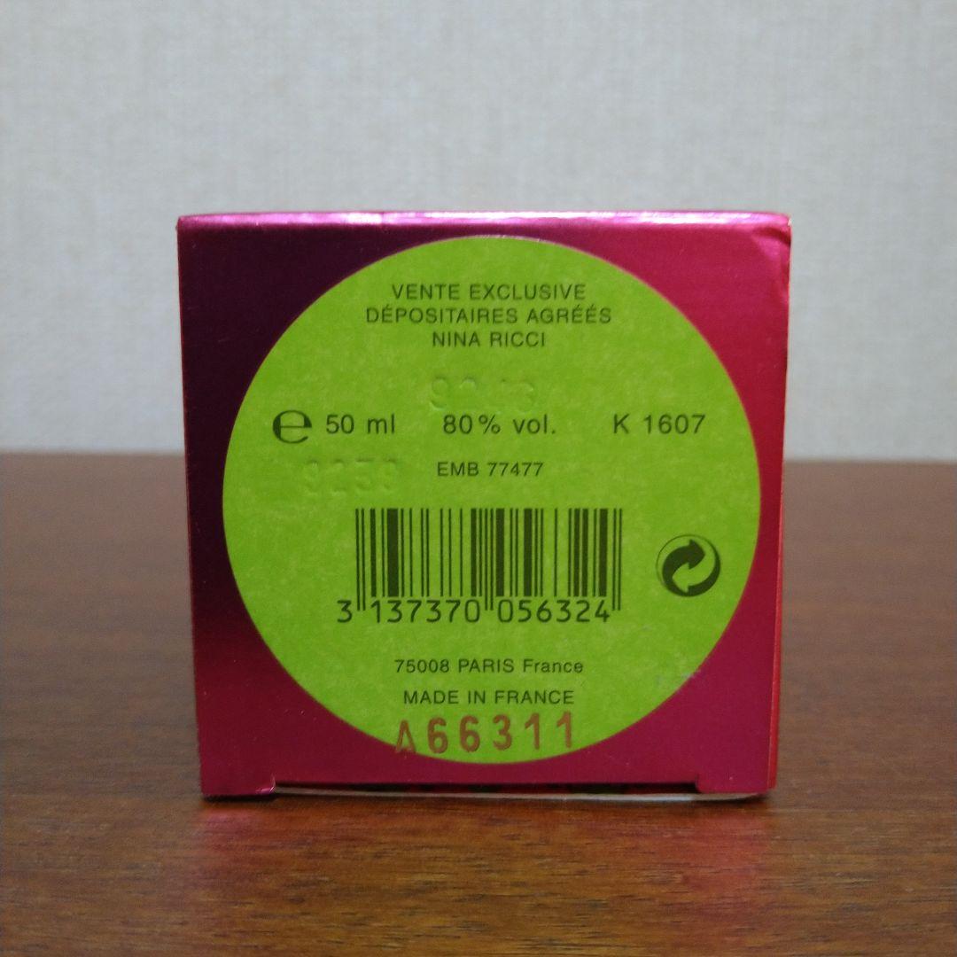 【廃盤】 ニナリッチ レベルドゥリッチ オードトワレ 50ml