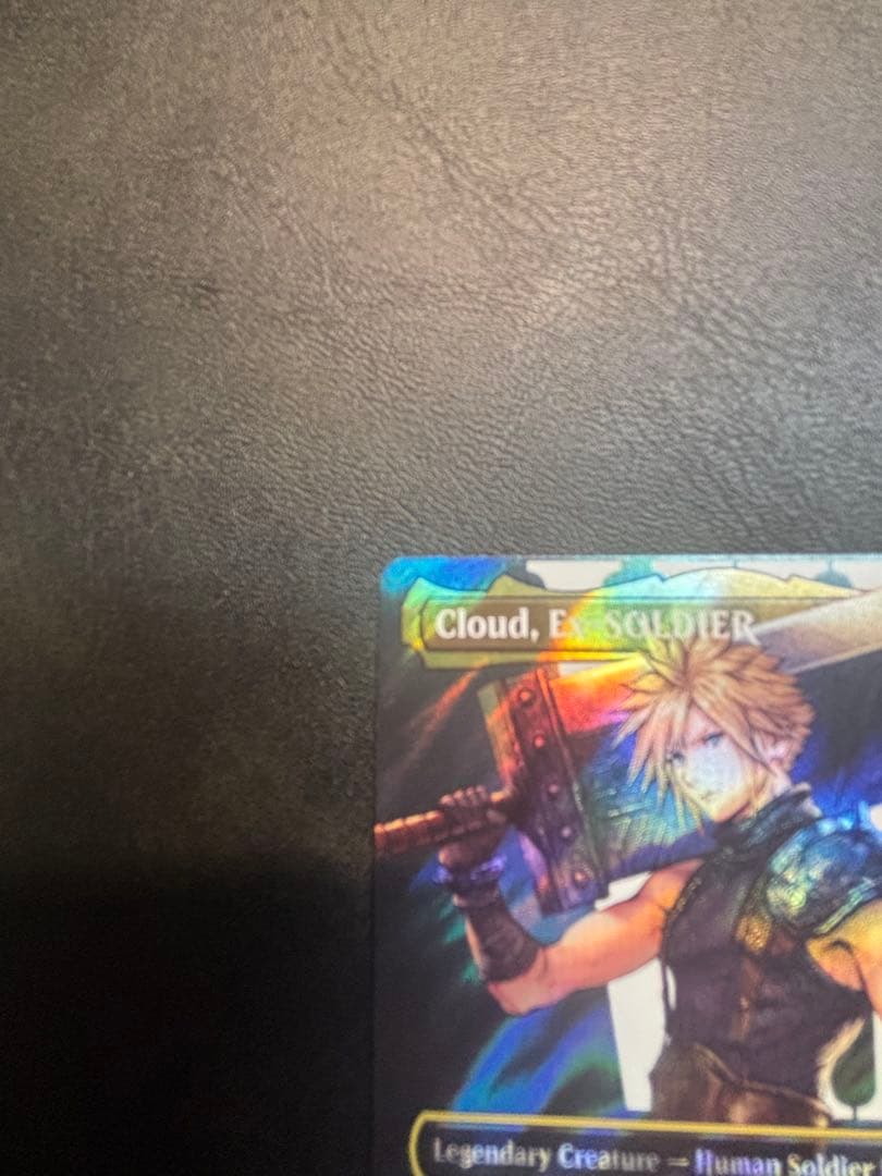 英サージ・Foil《元ソルジャー、クラウド/Cloud, Ex-SOLDIER》