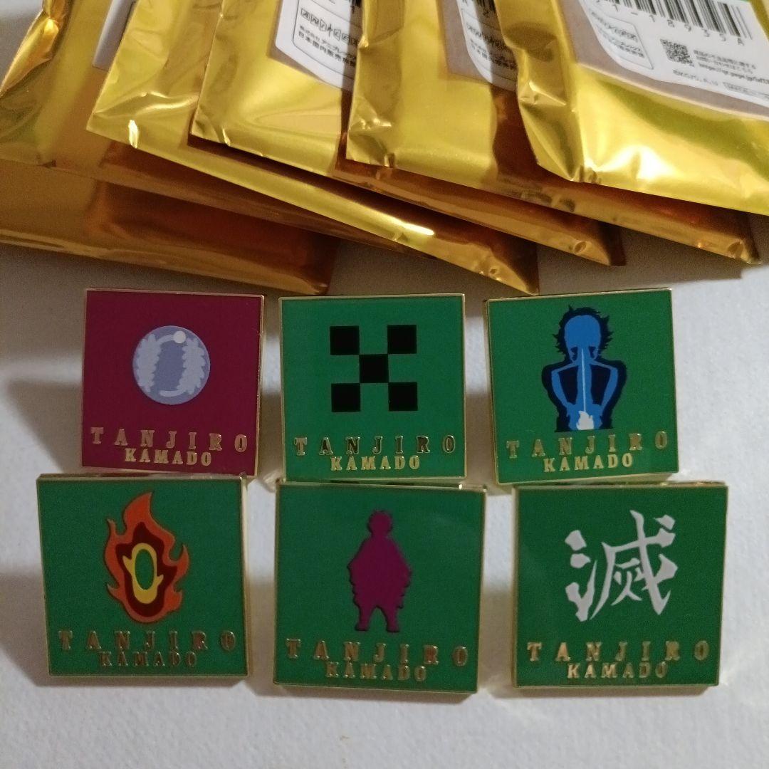 鬼滅の刃 隊士百景 コレクションピンズ 竈門炭治郎 6点セット