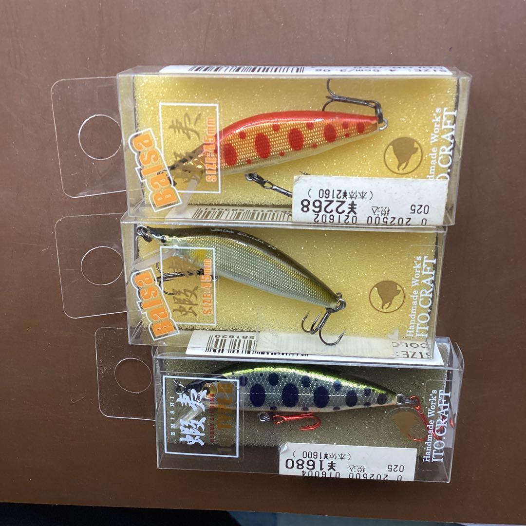 イトウクラフト　　バルサ蝦夷45mm２個、蝦夷50mm type2