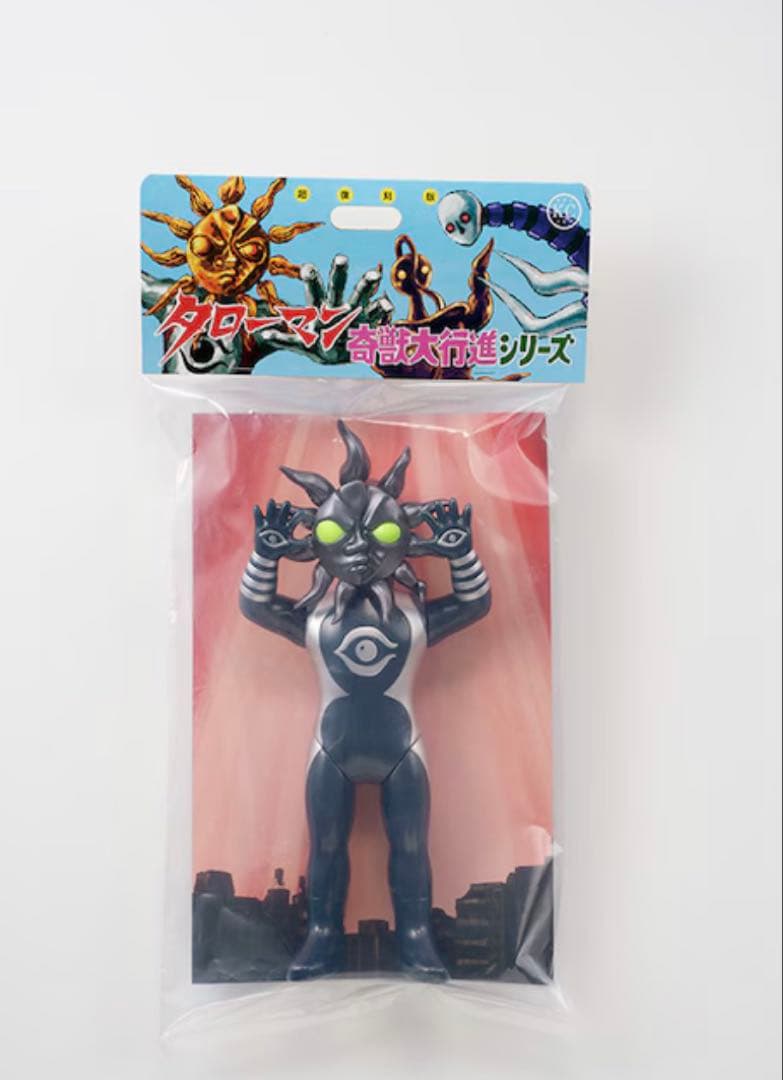 超復刻版タローマンソフビ人形 (ブラックタローマン) / タローマン ソフビ