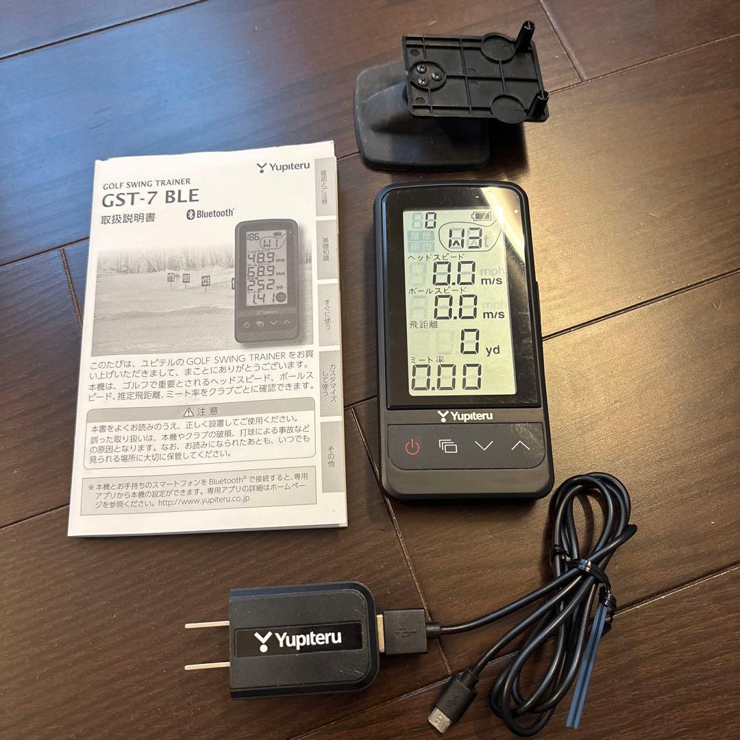 Yupiteru ゴルフスイングトレーナー GST7 BLE