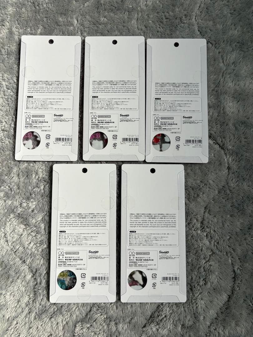 おまとめセットディズニーサンリオたまごっち