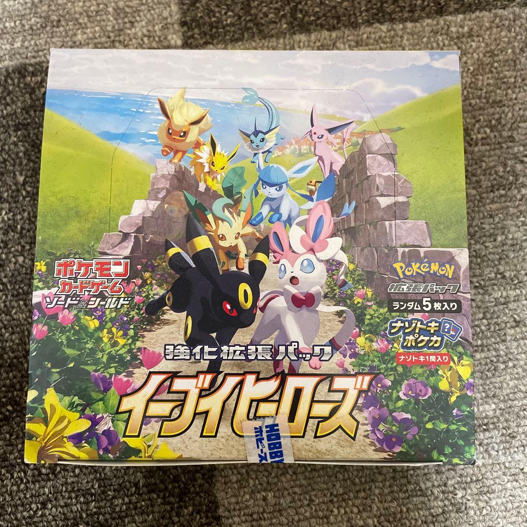 イーブイヒーローズ　BOX ポケカ