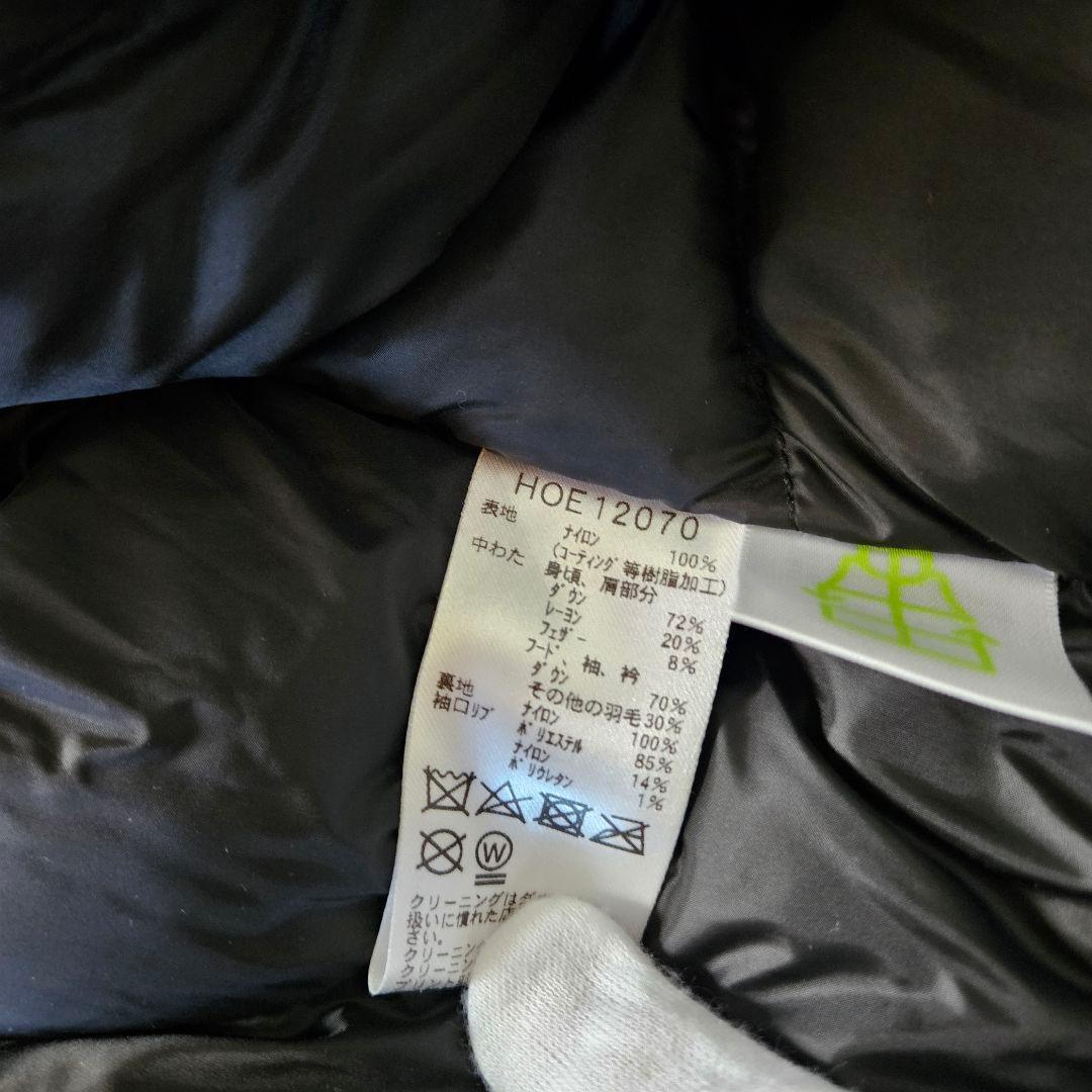 【XLサイズ GORE-TEX】極美品 ヘリーハンセン 超肉厚ダウンジャケット