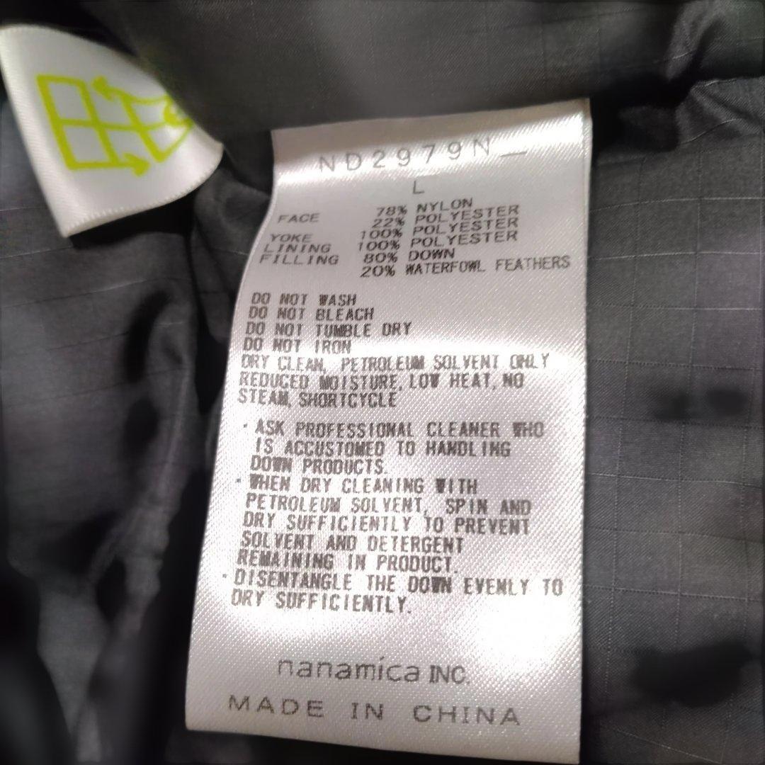 せ*ん様 THE NORTH FACE パープルレーベル ヌプシジャケット L