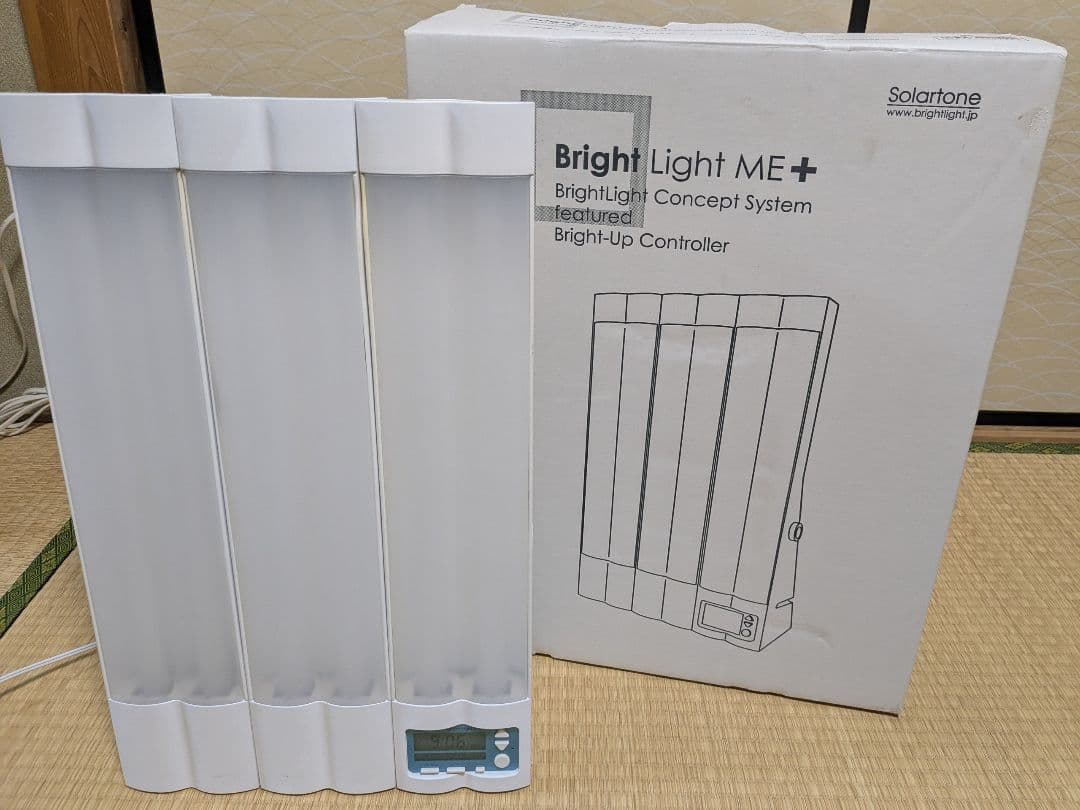 Bright Light ME+ 照明器具