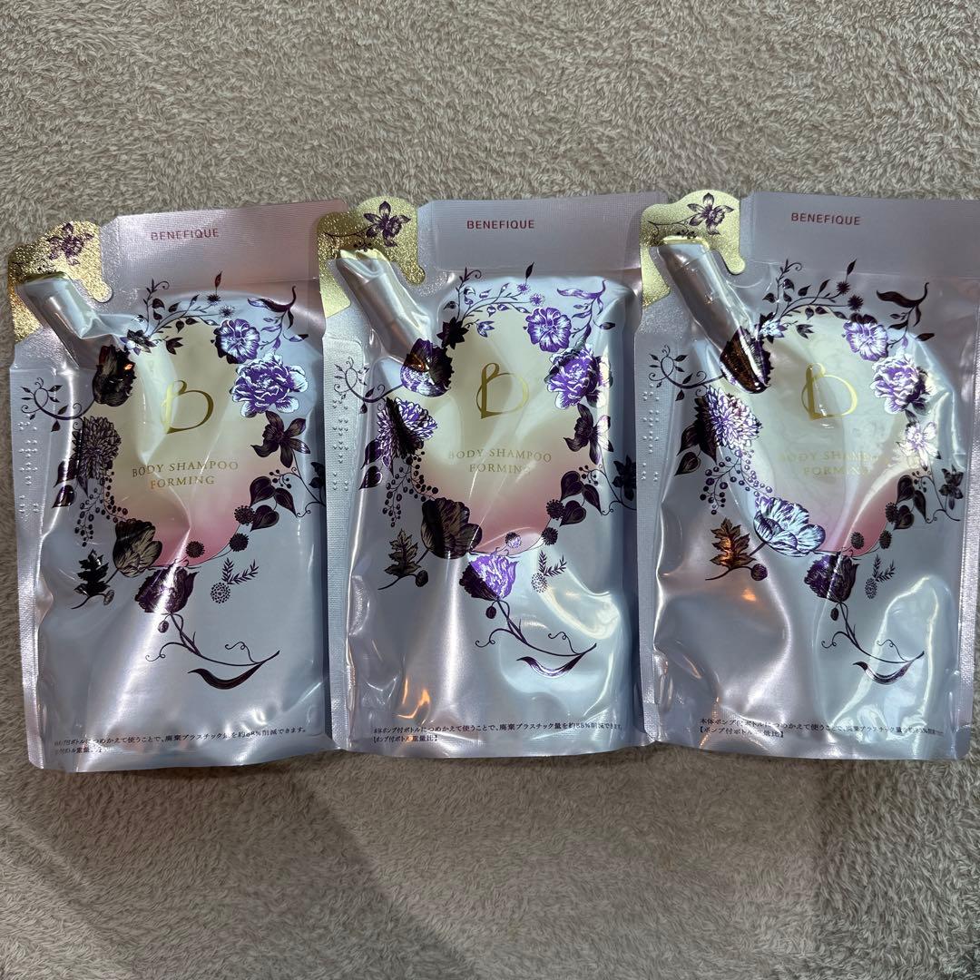ベネフィーク ボディーシャンプー (フォルミング) レフィル 350ml✖️3