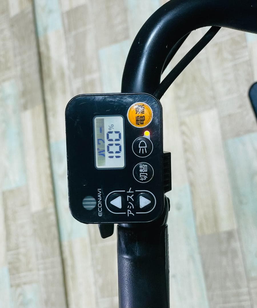 2020 ギュットクルーム 子供乗せ電動アシスト自転車 H3139