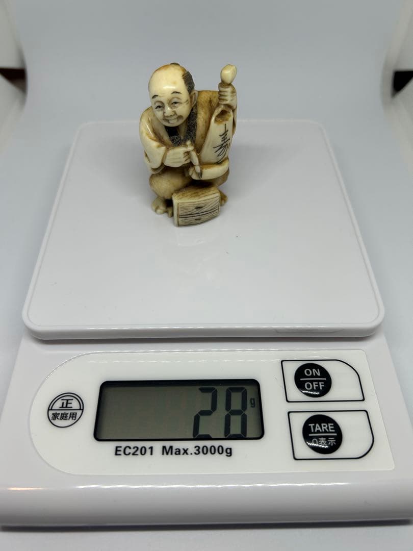 人物根付 二体揃　在銘「千広」「白之」 牙風彫刻 時代根付　骨素材