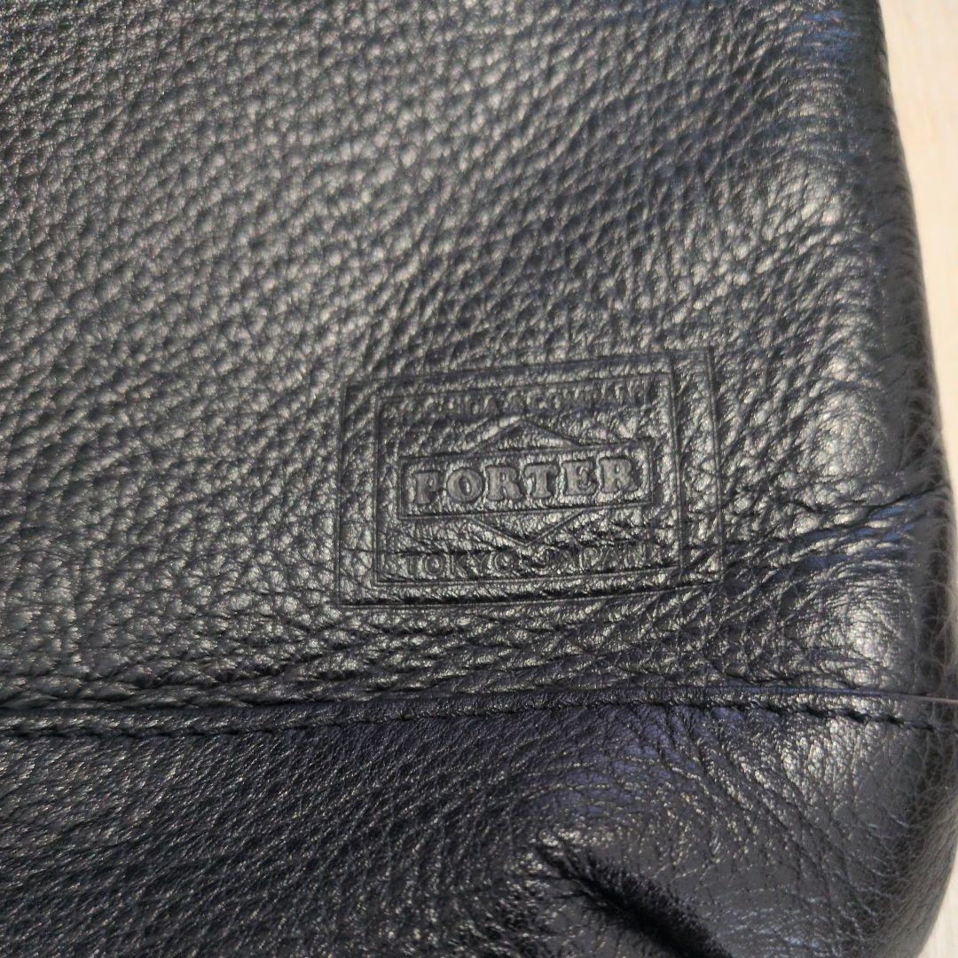 PORTER サコッシュ レザー 美品 ブラック ポーター