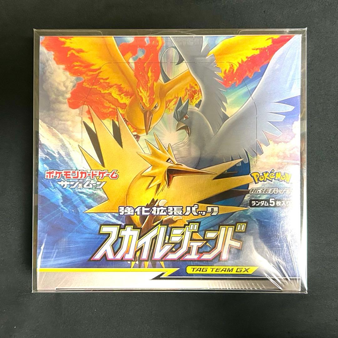 ポケモンカードゲーム スカイレジェンド 1BOX 未開封 シュリンク付き