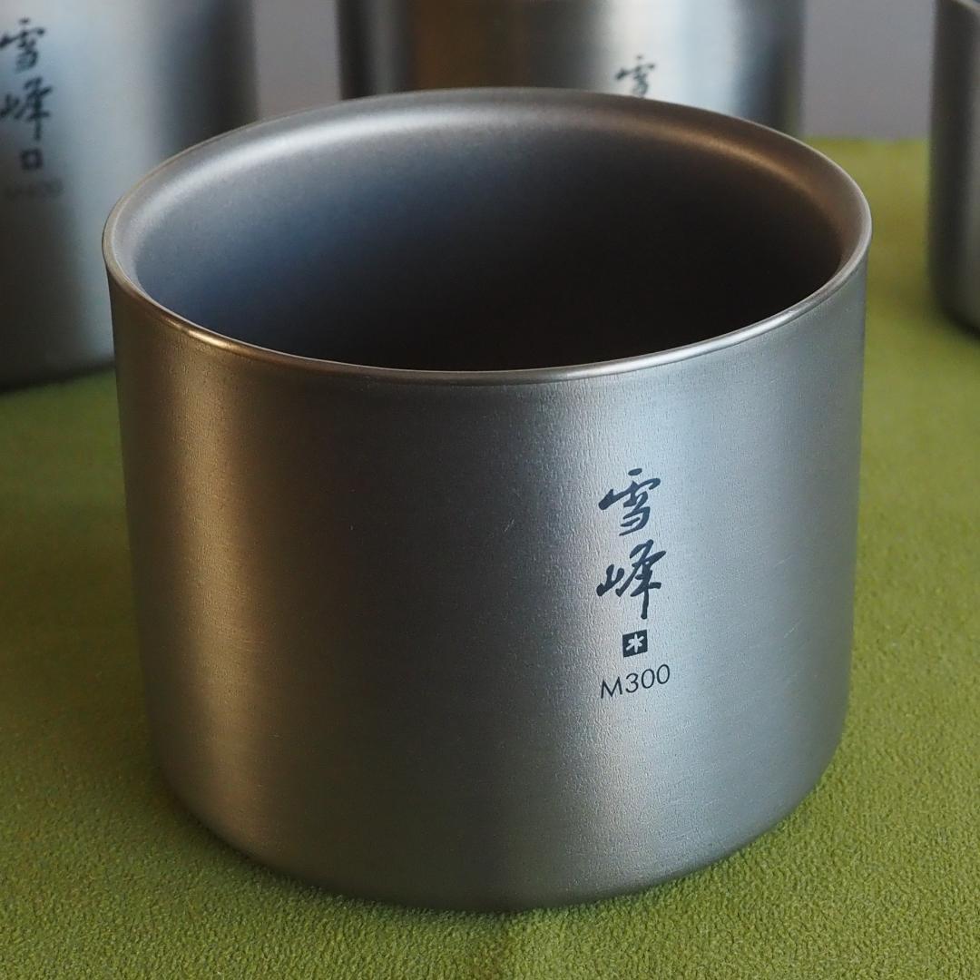 ★スノーピーク スタッキングマグ 雪峰 Mシリーズ ４種セット