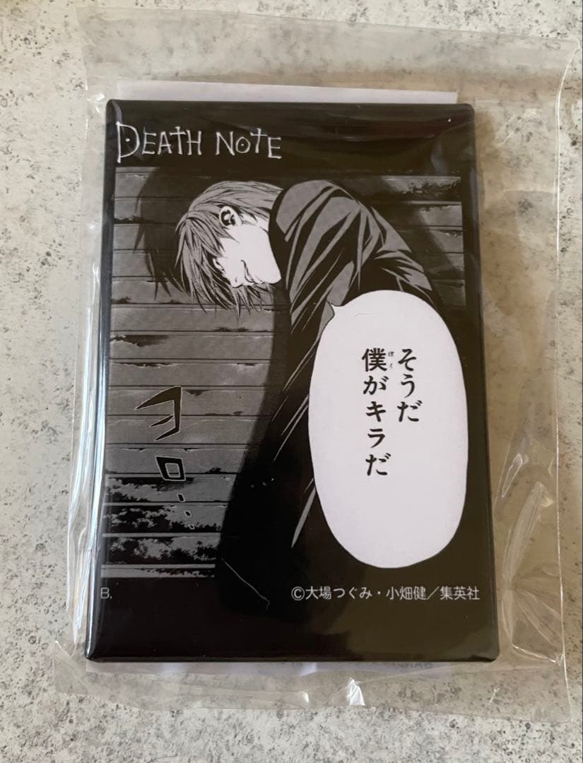 デスノート　コミックス缶バッジコレクション　夜神月2